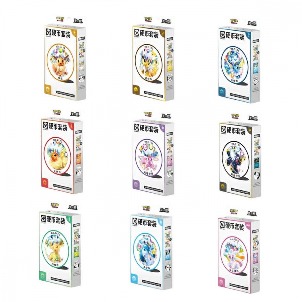 Terastal Gathering Coin Set (CN)