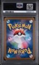 Oricorio SAR PSA 9 thumbnail