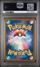 Charmander AR PSA 10 thumbnail