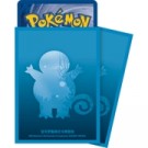 151 first partner gift box quirtle thumbnail