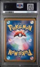 Minun AR PSA 10  thumbnail