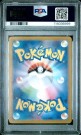 Greavard AR PSA 10 thumbnail