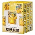 Dream Figure Vol. 4 thumbnail