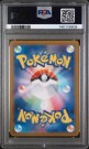 Zoroark AR PSA 9  thumbnail
