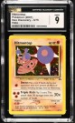 Hitmontop CGC 9  thumbnail