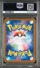 Piplup AR PSA 10  thumbnail
