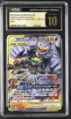 Marshadow & Machamp GX Tag Team CGC 10 Prisitne thumbnail