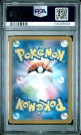 Riolu AR PSA 10 thumbnail
