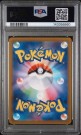 Deoxys AR PSA 10  thumbnail