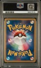 Manaphy 10th movie promo PSA 10 thumbnail