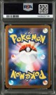 Mincino AR PSA 10  thumbnail
