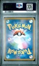 Flareon CHR PSA 10 thumbnail