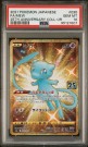 Mew UR PSA 10  thumbnail