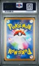 N's Reshiram AR PSA 10  thumbnail