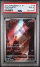 Charmander AR PSA 10 thumbnail