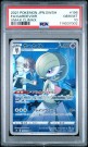 Gardevoir CHR PSA 10  thumbnail