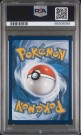 Erika's Invitation SIR PSA 10  thumbnail