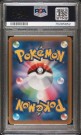 Hishuian Zoroark Vstar SAR PSA 10 thumbnail