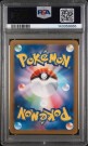 Metagross AR PSA 9 thumbnail