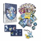 Pokemon adventskalender 2023 thumbnail