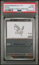 Eevee Promo PSA 8 thumbnail