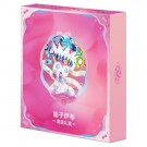 Kinesisk Terastal Gathering Binder Collection Sylveon thumbnail