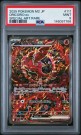 ORICORIO EX PSA 9 thumbnail