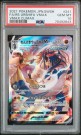 Urshifu Vmax PSA 10 thumbnail