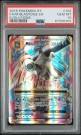 Mega Blastoise EX PSA 10  thumbnail