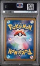 Iono's Watrell Promo PSA 10  thumbnail