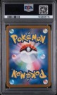 Oricorio SAR PSA 10  thumbnail
