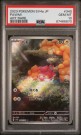 Pawmi AR PSA 10  thumbnail