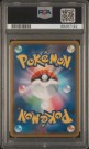 Stoutland V PSA 10 thumbnail