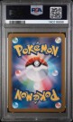 Rapidash AR PSA 9  thumbnail