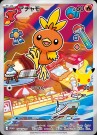 Japansk first partner card sett Hoenn PREORDER thumbnail