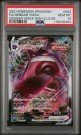 Gengar Vmax PSA 10 thumbnail