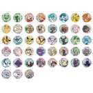 Kinesisk Gem Badge thumbnail