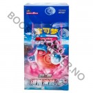 Kinesisk Primordial Arts CS3B booster boks thumbnail
