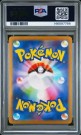 ORICORIO EX PSA 9 thumbnail