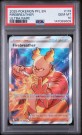 Firebreather UR PSA 10  thumbnail