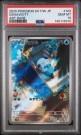 Oshawott AR PSA 10  thumbnail