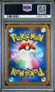MEWTWO VSTAR PSA 9 thumbnail