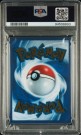 Mew EX PSA 10 thumbnail