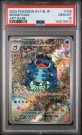 Seismitoad AR PSA 10  thumbnail