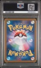 Snom AR PSA 9 thumbnail