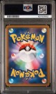 Reshiram PSA 10 thumbnail