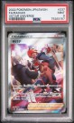 Rihan PSA 9 thumbnail