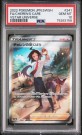 Chren's Care SAR PSA 10 thumbnail