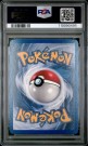 Skitty reverse holo PSA 8 thumbnail