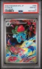 Ivysaur AR PSA 10  thumbnail